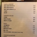 퍼블릭비어