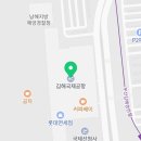 커피베이김해공항국제선점 이미지