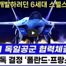 한양KF 이미지