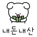 리버 STAY 이미지