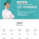 군포산업진흥원 4층 이미지