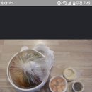 흥부네감자탕장기점 | [장기동감자탕]역시 양과 맛이 최고에요..초등학생아이 둘있...