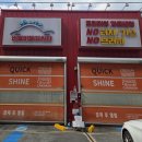 버블카셀프세차장 이미지