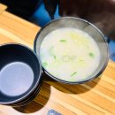 맛짱양꼬치 이미지