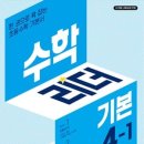 리더PC 이미지