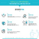채움치과기공소 이미지
