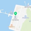 고모네생선구이