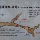 동광리-4 이미지