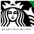 대학로스타시티 후암스테이지2관 이미지