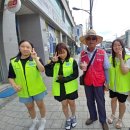 마을과청소년