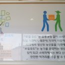 대구농산물생산자영농조합법인