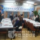 혼디2 네이버블로그