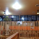 차성돼지국밥 네이버블로그