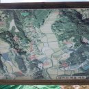 대야리(대실) 이미지