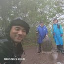 4월 부경지부 산행-여수 돌산 종주 이미지