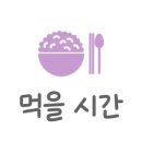 용자1 이미지