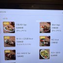 힐타운장 | 구미 금오산 베트남 음식 쌀국수 맛집 난난