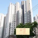 부동산포럼공인중개사사무소 이미지