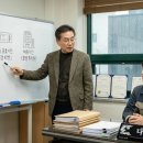 다해결 행정사 이미지