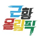 동현크리닝 | : 야 요즘 서현정 뭐 하냐