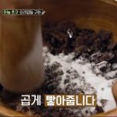 마늘오리 이미지