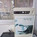 모여라조개랑해물이랑 | 오이도 칼국수, 해물파전 맛집 - 본가 청담 칼국수 내돈 내산 후기