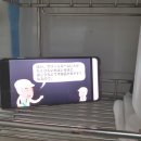 일본어 고수되기 마법의 100문장 이미지