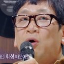 친구노래바 - 부천시 원미구 부천로 30 | 친구노래바