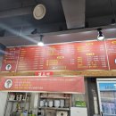 화신농장 이미지