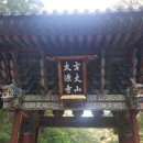 유평 마을회관 이미지