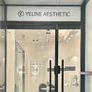 이지원에스테틱 이미지