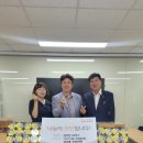 청솔유통 이미지