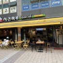 치킨마루민락낙양점