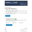 비에스1호 이미지