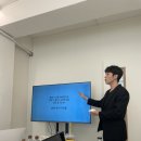 에디컨설팅 이미지