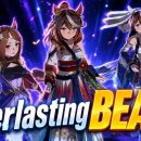 Everlasting Beats 완전체 풀곡 이미지