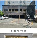 구미사곡초등학교 네이버블로그