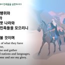 밀성박씨사당 이미지