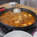 서우부대찌개 이미지