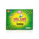 경인장갑 이미지