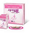 정성종합유통 이미지