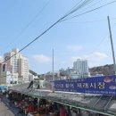 영동비치 이미지