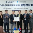 우주메디칼 이미지