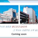 경안동-13 이미지