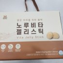 들녘 표고농장