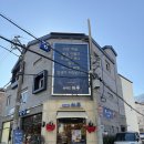 베이커리하루에 | [2년 차] 베이커리 '브레드 하루' 재방문 후기