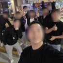 타바스체육관