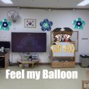 혜화병설유치원 이미지