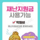 더나은음악학원 - 달성군 테크노상업로 98 | 더나은음악학원