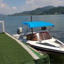 평화레저타운 이미지